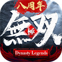 极无双百度最新版本 v1.28.600
