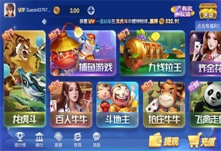 hdٷվ-HDٷذװv5.8.6