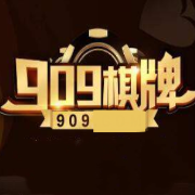 Ԫky909