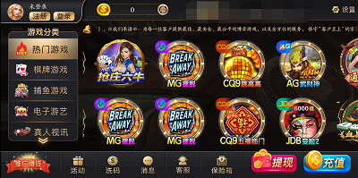 178ccذװ-178ccƹٷappذ׿v2.6.5