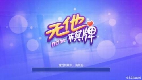 ƾɰ氲׿-2025ٷv1.3