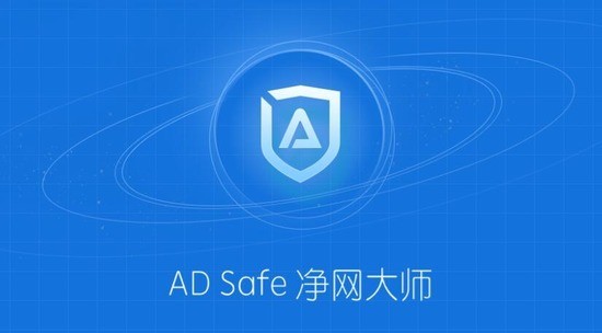 ADsafeʦ