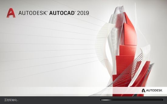 CAD2019İ