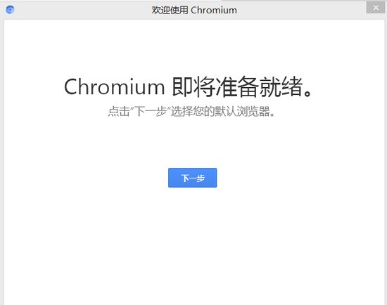 Chromium