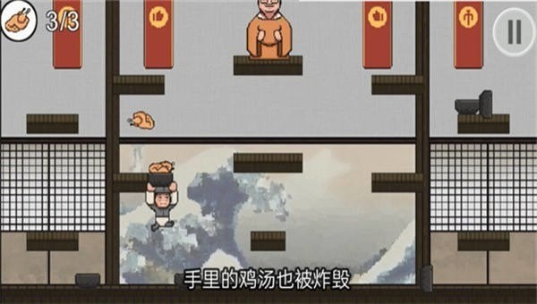 Ϸ׿3