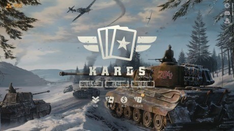 kardsΰ