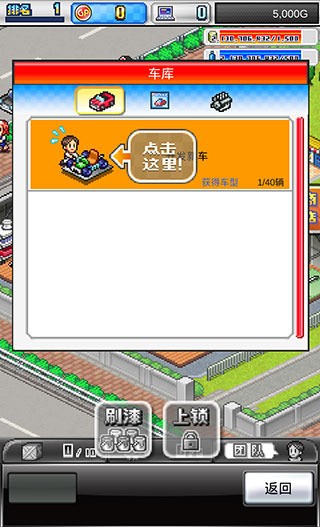 2 (3)