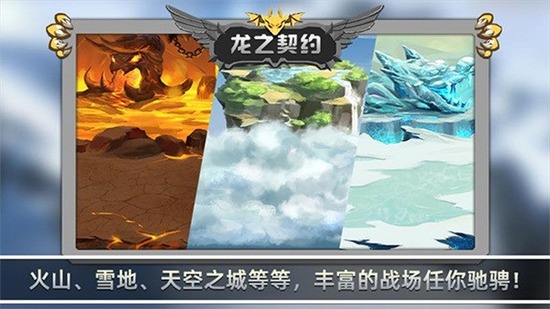 ֮Լ޸İ-֮ԼϷò˵v4.2.8