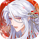 青鸾繁华录手游4399版下载安装 v9.8.120