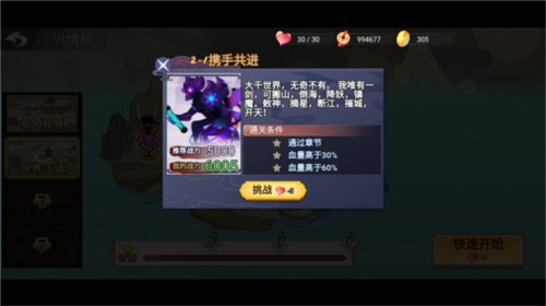 ˼սҶϷٷ