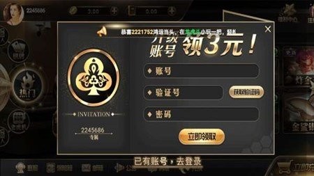 200king°