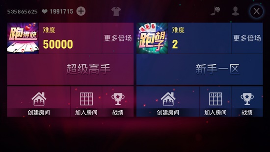 24vip°-24cc°氲׿v0.0.5