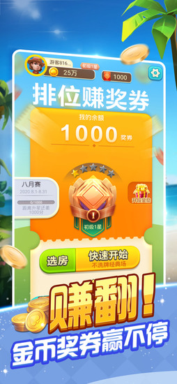 ζٷ888Ԫʵ