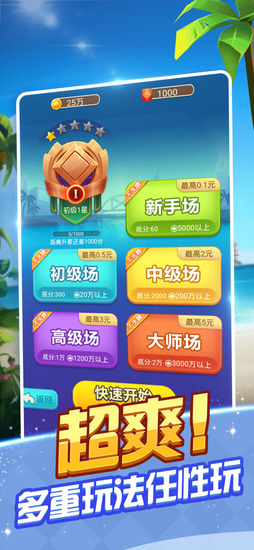 ζٍX-ζٍXٷv3.6.5