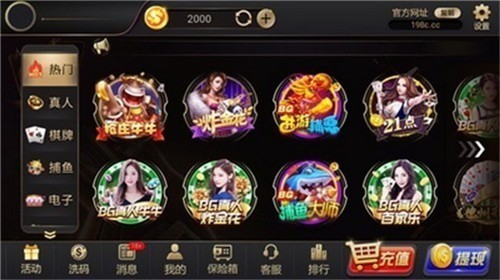 35273app¹