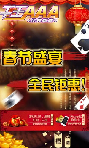 ǧaaa°汾