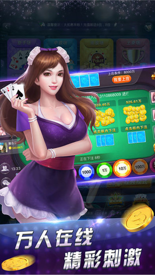 ؽѲǮ°-Ѱ棨Ǯƣ°v1.5.2
