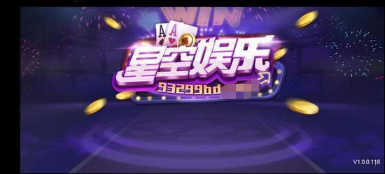 93299ǿ־ɰ-93299nkǿֹv3.6.5