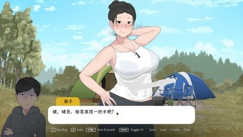 campwithmomrr2Ϸ2