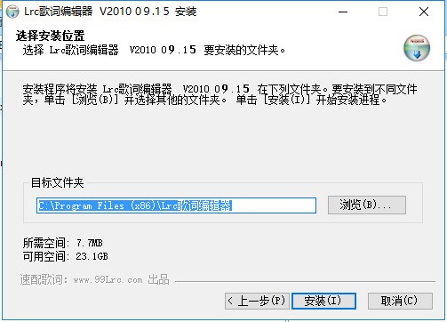 Lrcʱ༭