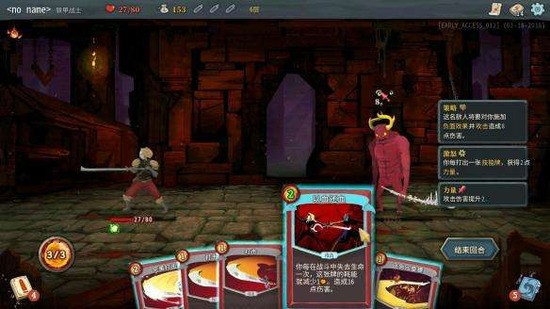 ɱ¾MOD˵汾-ɱ¾׹mod׿v2.3.11