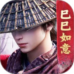 不良人3手游官方版 v2.5.1