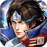 三国荣耀无限元宝版免费下载手机版 v21.9.22