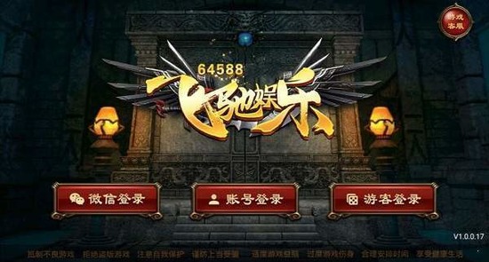 ɳappذװϰ汾-ɳappذ׿v3.6.5