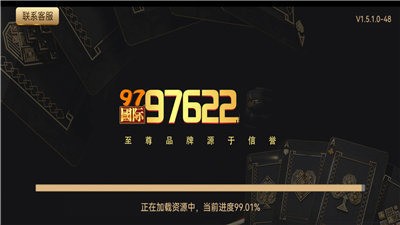 97Ϸapp