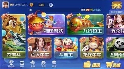 ְ׿HD-HD׿ذװv3.6.5