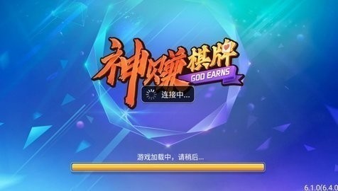 ׬ios