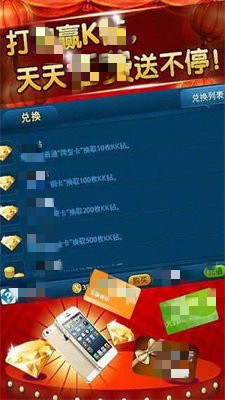 ky88Ԫ°汾-ky88ԪԴv3.6.5
