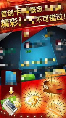 ky88Ԫ°汾-ky88ԪԴv3.6.5