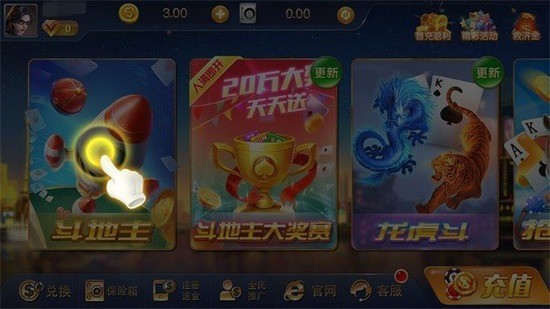 4.2.0ٷ汾