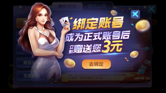 yqs966ҡǮ2025°-yqs966djҡǮv3.6.5