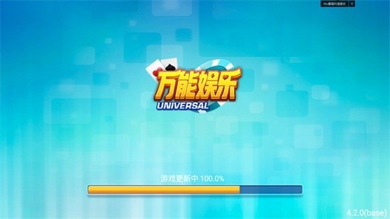 2019ɰ汾