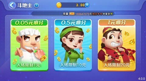 ҡappٷ-ҡ°ٷv4.3.2
