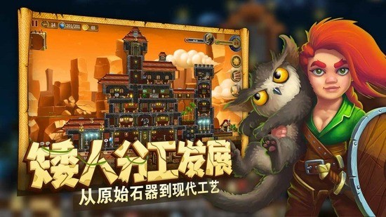 ƽ޸ֻ