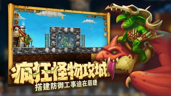 İƽ-޸ֻv3.3.2
