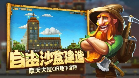 İƽ-޸ֻv3.3.2
