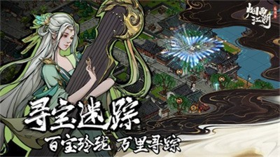 꽭ƽϷڹƽް-꽭ڹԪƽv1.124.49591