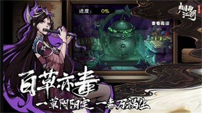 꽭ƽϷڹƽް-꽭ڹԪƽv1.124.49591