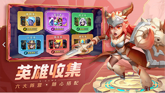 ƽڹ-ƽ氲׿v1.0.47