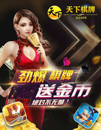 appϰ-95v3.6.7