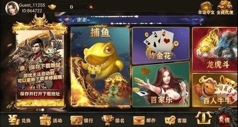 ɳios