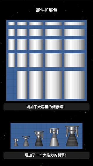 ģ1.6.0ƽ(ȫ)3