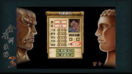 ӹȺ3ǿ3