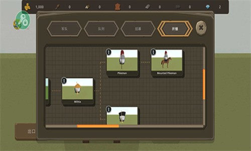֮ս-֮ս°v1.7.0
