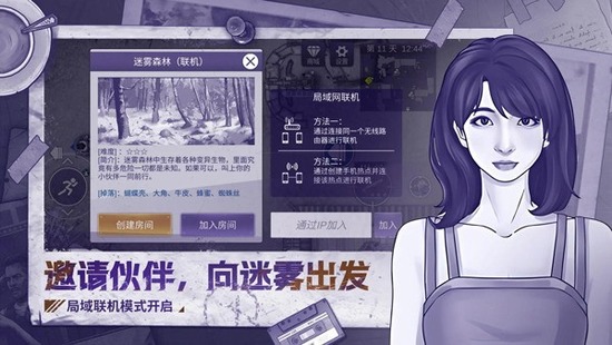 ˹2޽-˹2ò˵¼v1.5