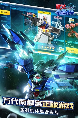 ҴԾٷ-ҴԾٷ°v5.5.0